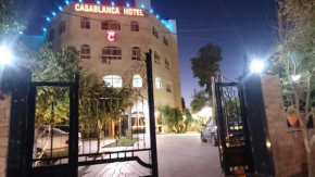 Гостиница Casablanca Hotel Ramallah  Рамалла